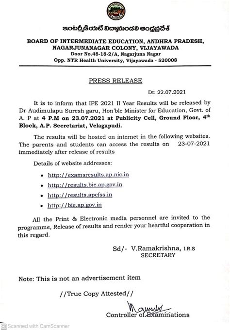 eenadu inter results 2021.